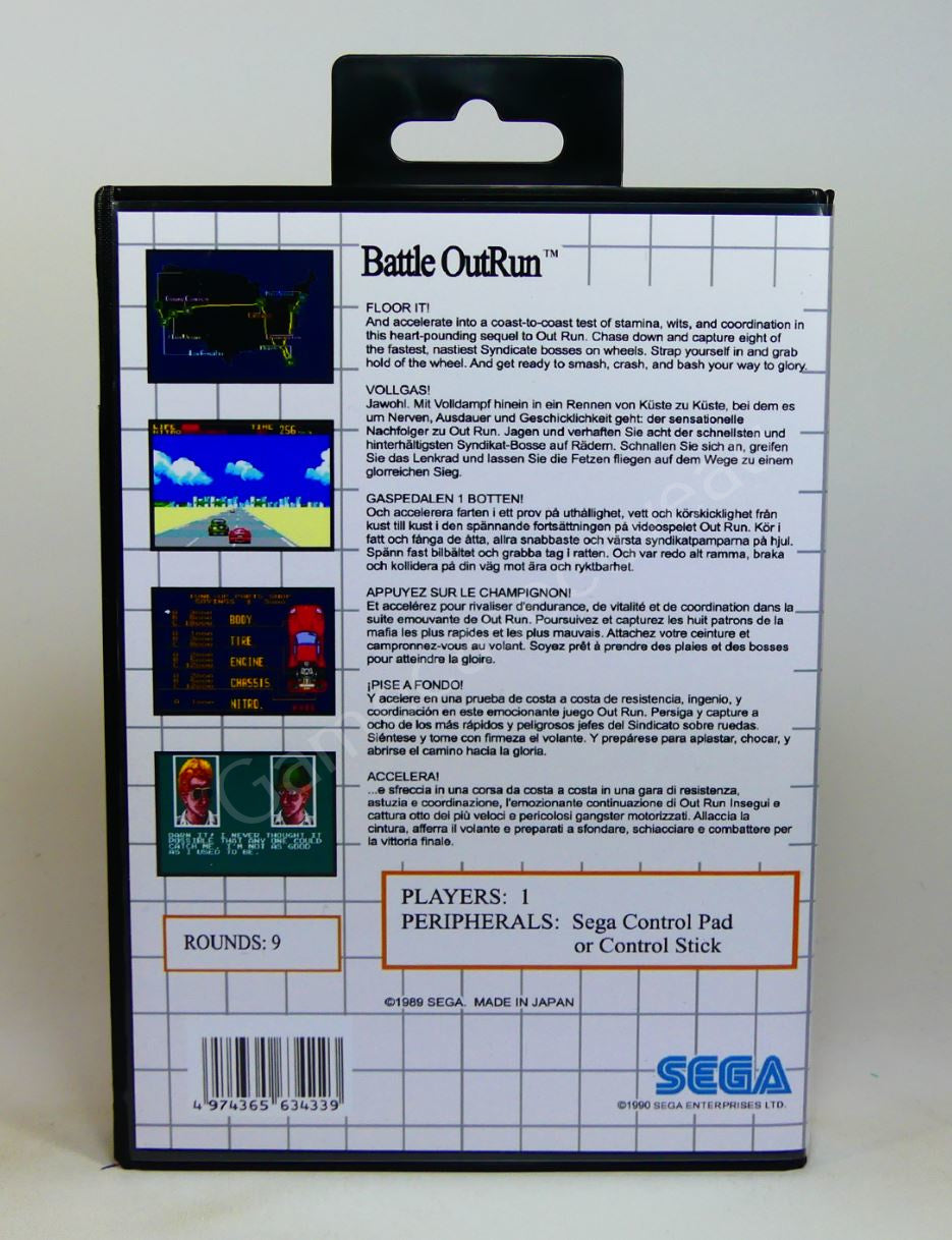Battle Out Run - SMS Replacement Case