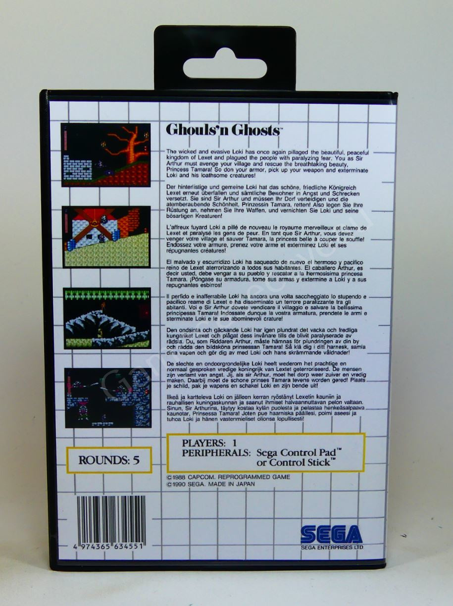 Ghouls'n Ghosts - SMS Replacement Case