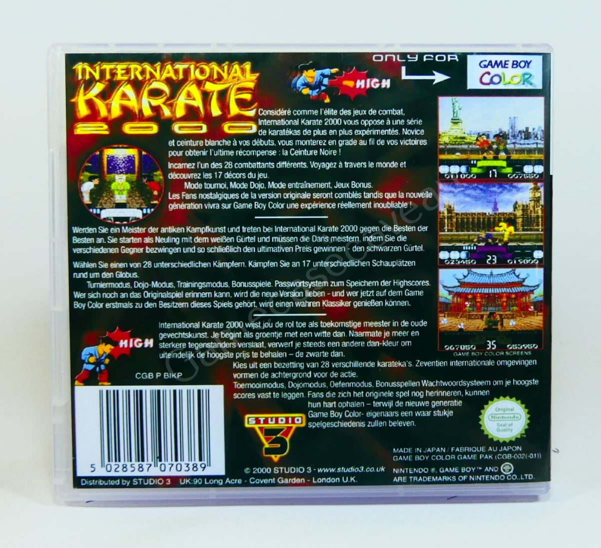 International Karate 2000 - GBC Replacement Case