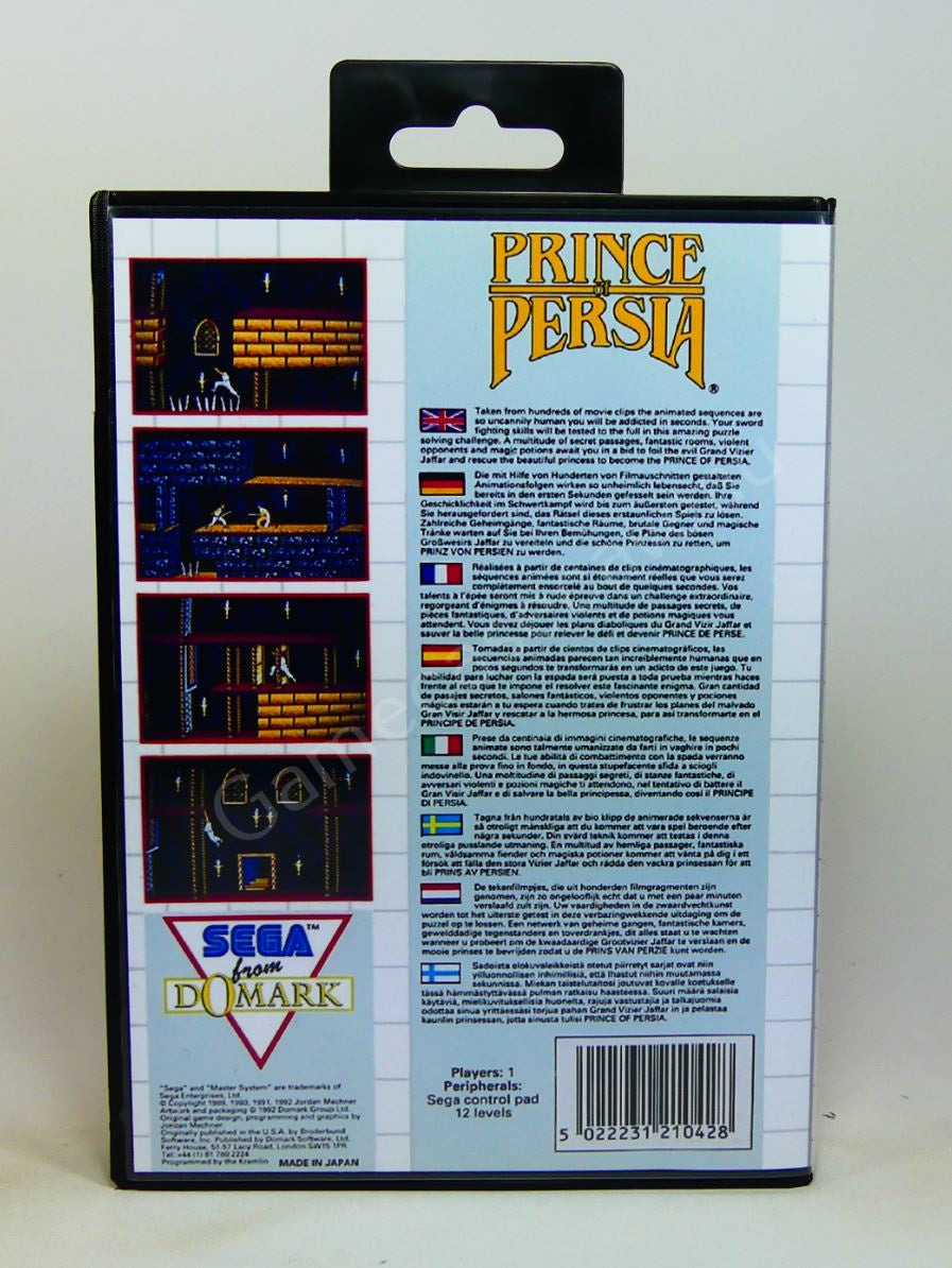 Prince of Persia - SMS Replacement Case
