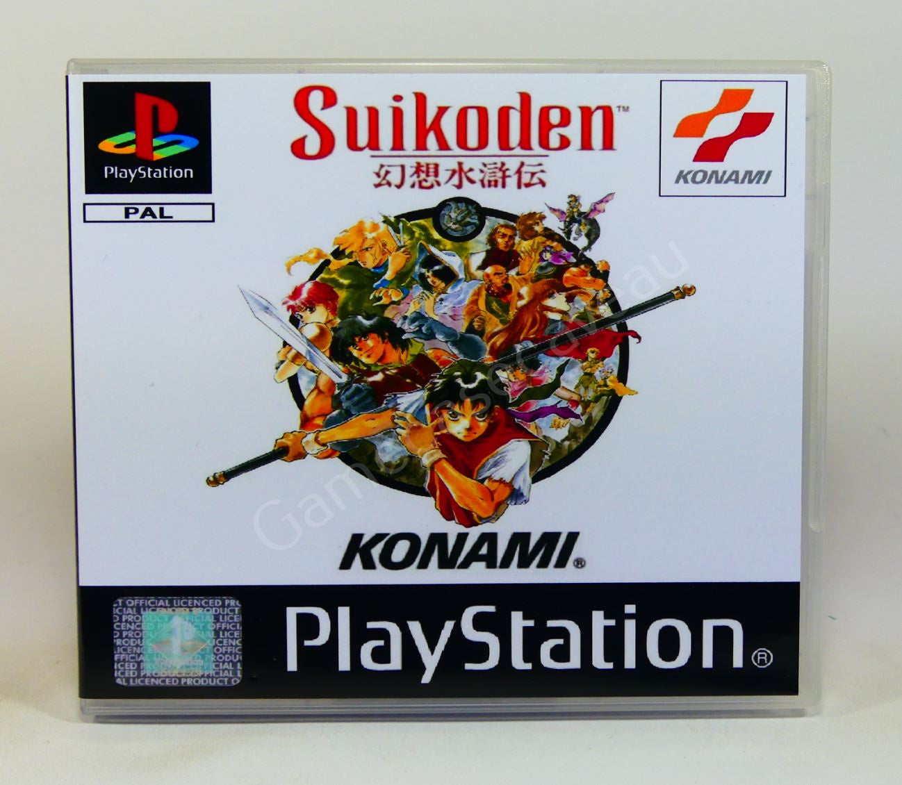 Suikoden - PS1 Replacement Case