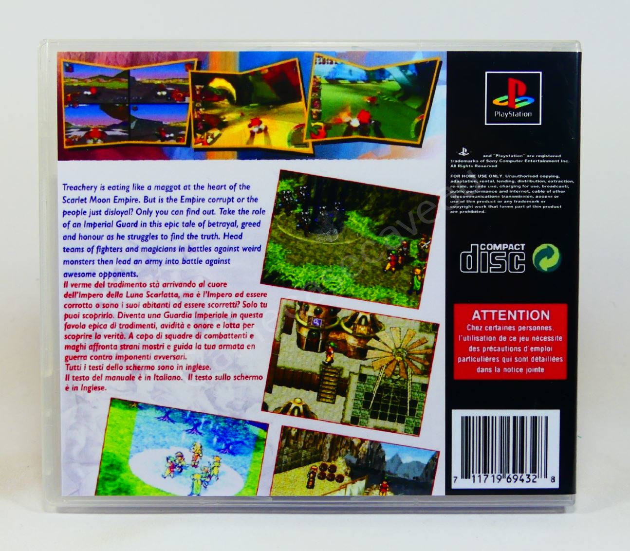 Suikoden - PS1 Replacement Case