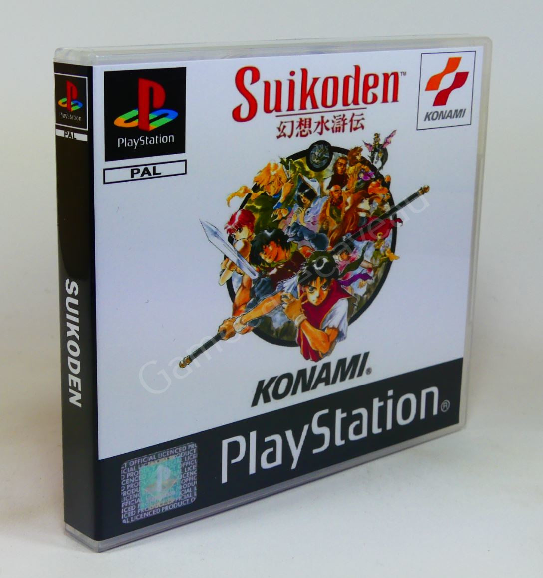 Suikoden - PS1 Replacement Case
