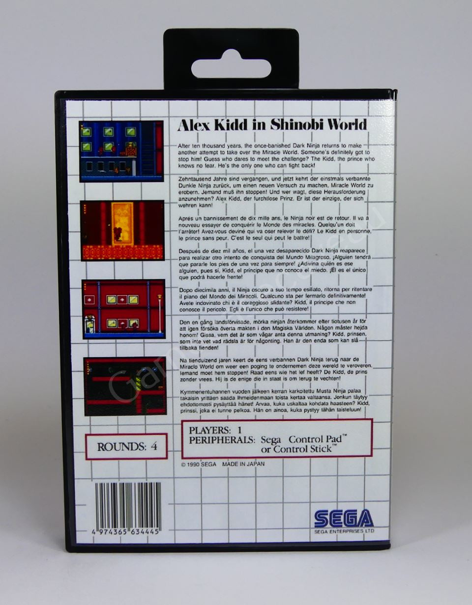Alex Kidd in Shinobi World - SMS Replacement Case