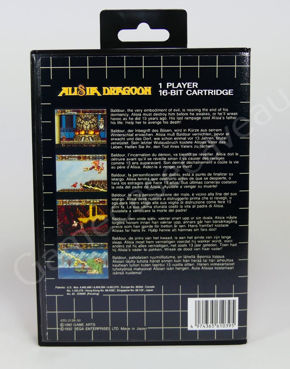 Alisia Dragoon - SMD Replacement Case