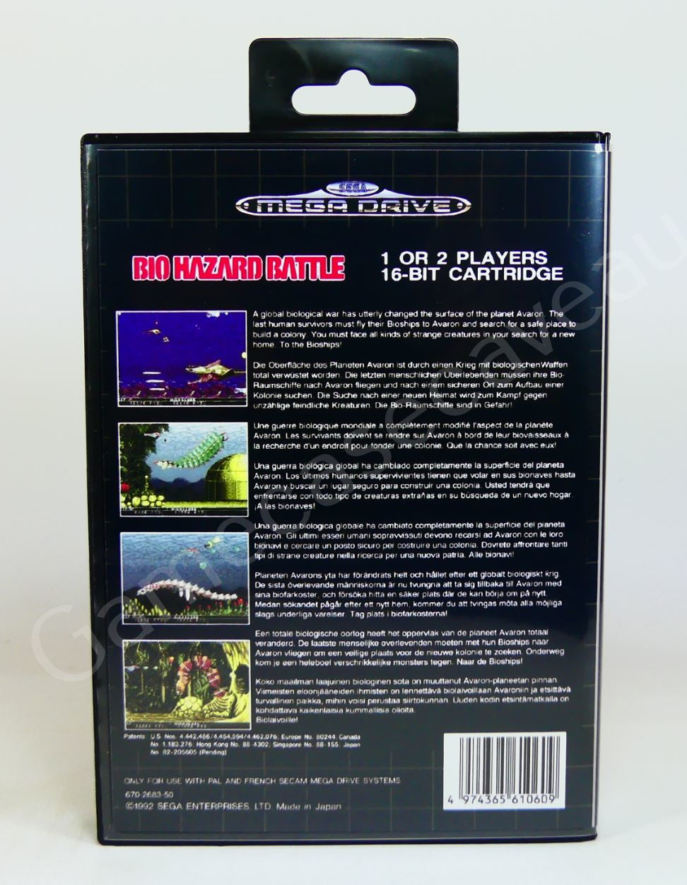 Bio Hazard Battle - SMD Replacement Case