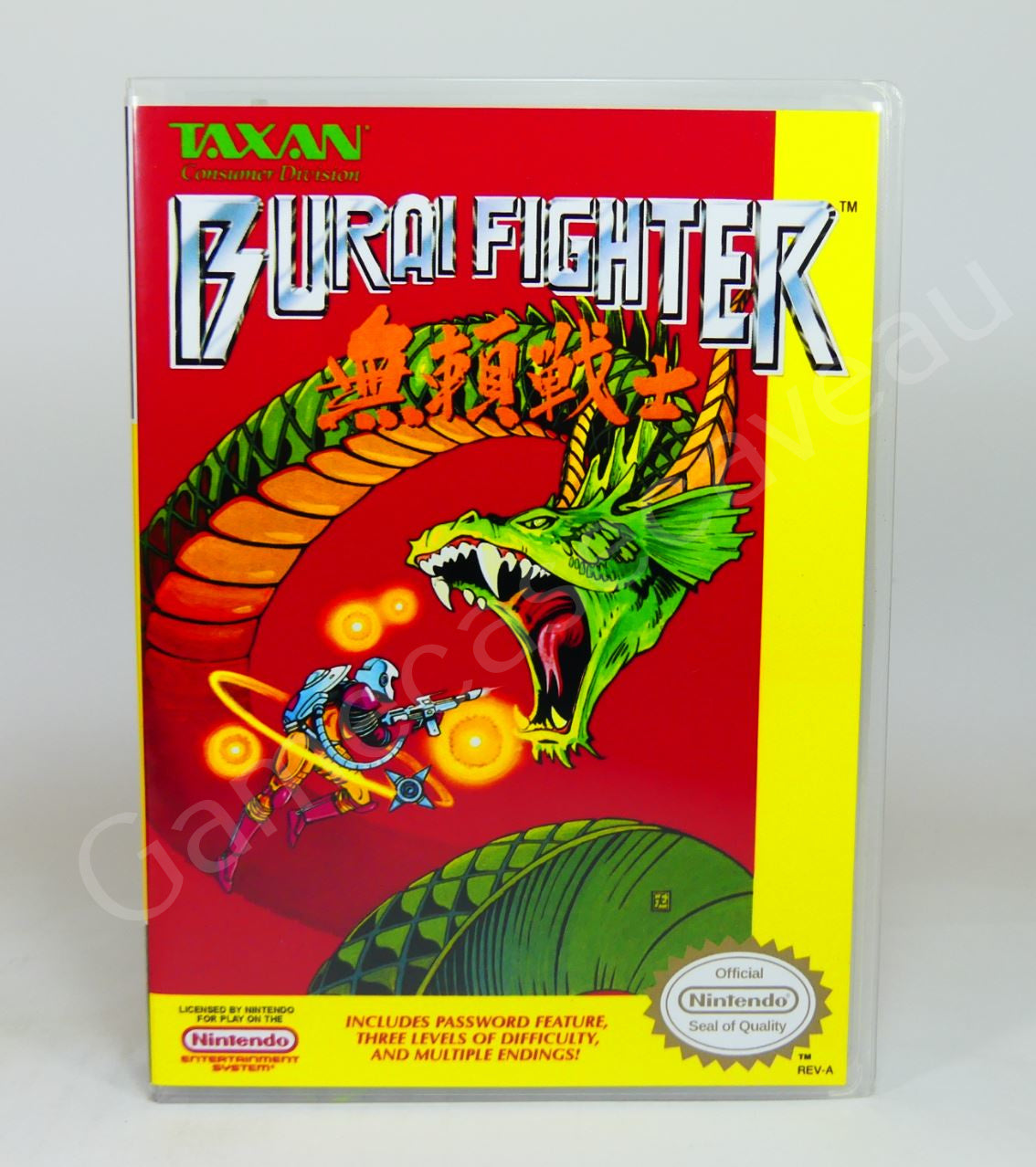 Burai Fighter - NES Replacement Case