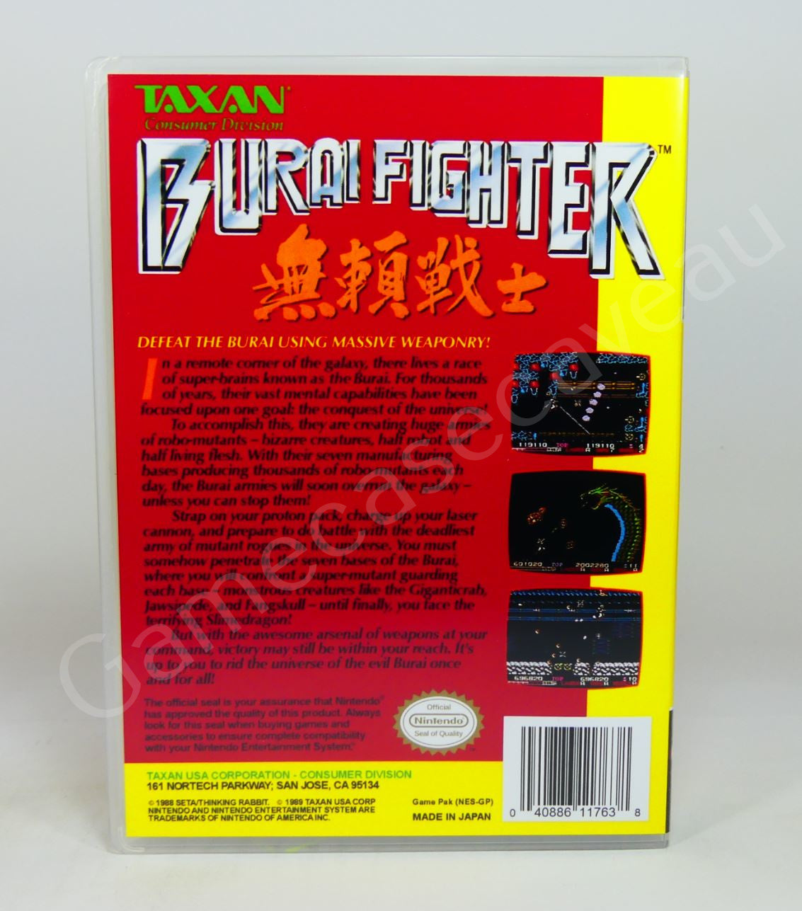 Burai Fighter - NES Replacement Case
