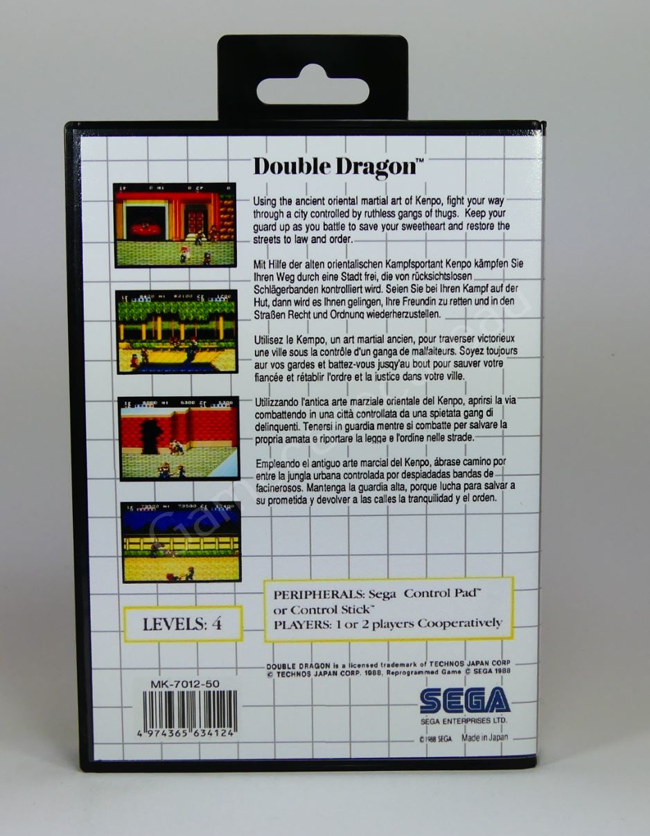 Double Dragon - SMS Replacement Case