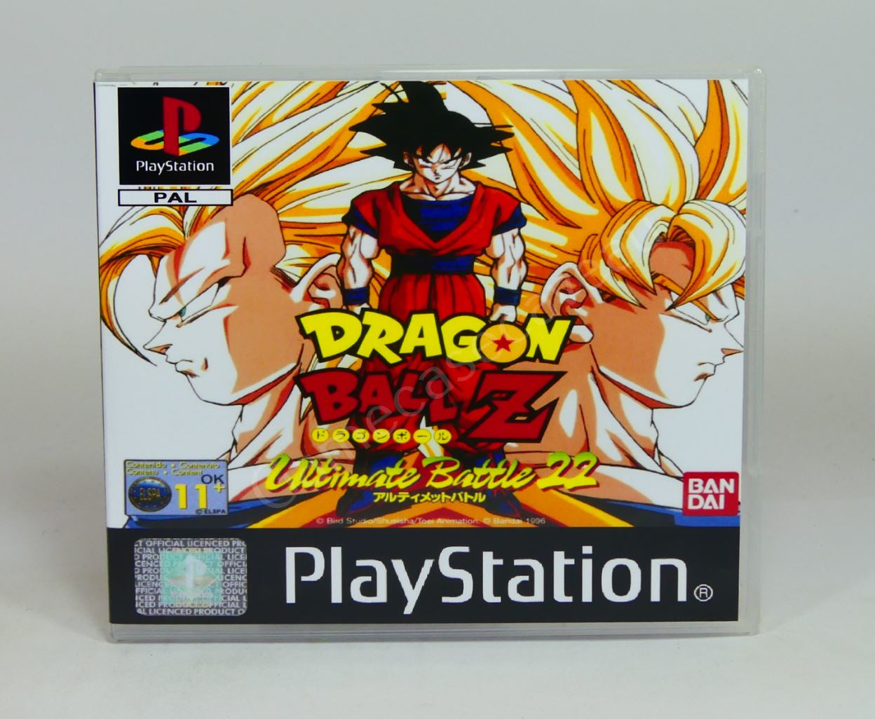 Dragon Ball Z Ultimate Battle 22 - PS1 Replacement Case