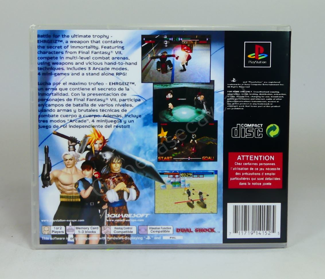 Ehrgeiz God Bless the Ring - PS1 Replacement Case