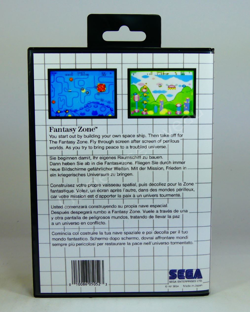 Fantasy Zone - SMS Replacement Case
