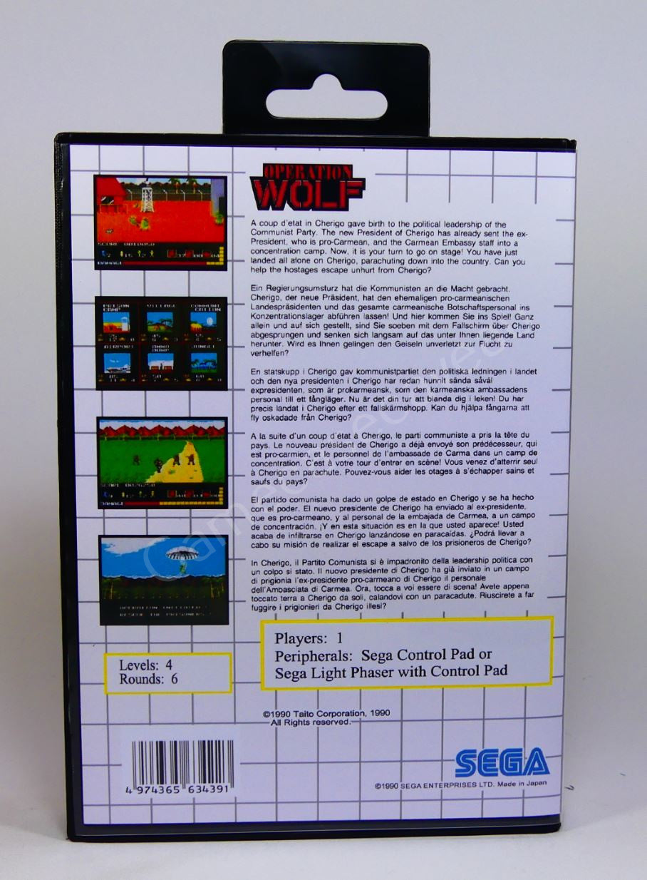Operation Wolf - SMS Replacement Case