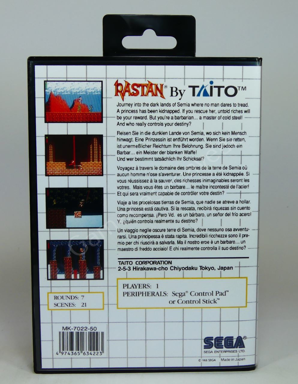 Rastan - SMS Replacement Case