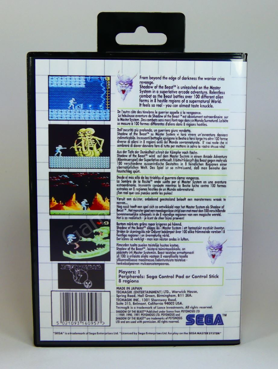 Shadow of the Beast - SMS Replacement Case