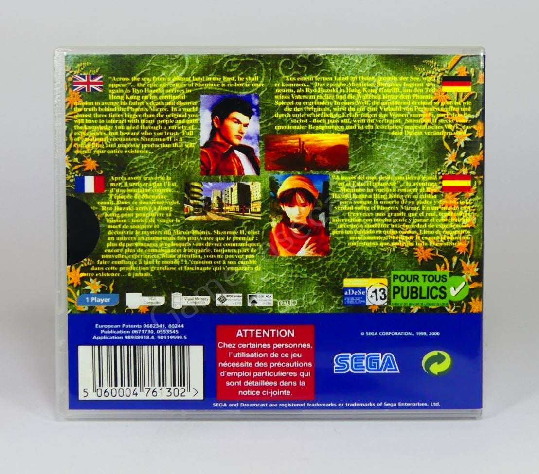Shenmue II - DC Replacement Case