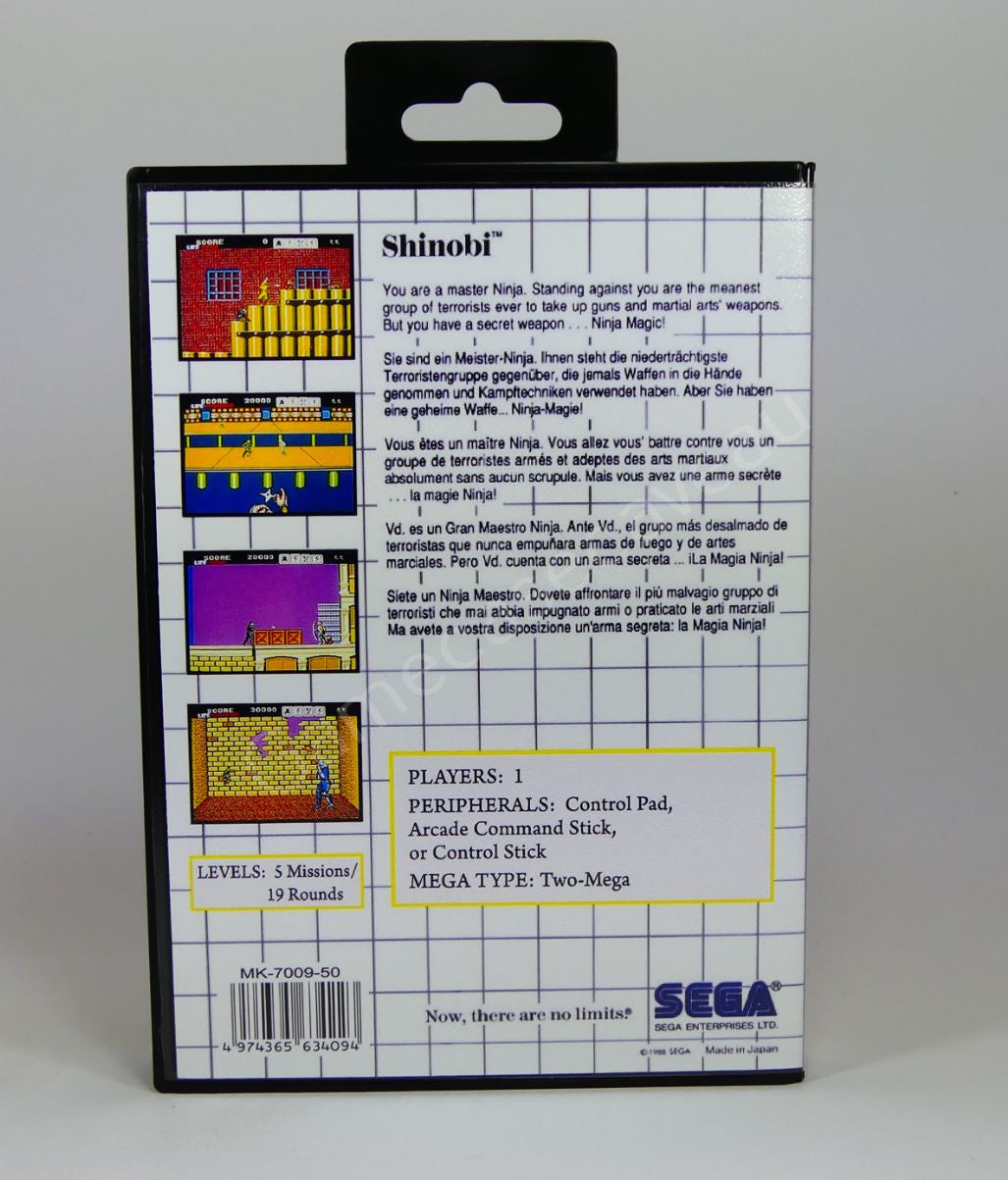 Shinobi - SMS Replacement Case