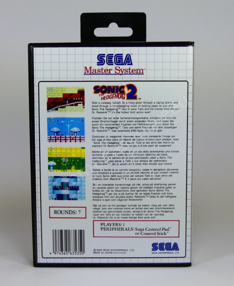 Sonic The Hedgehog 2 - SMS Replacement Case