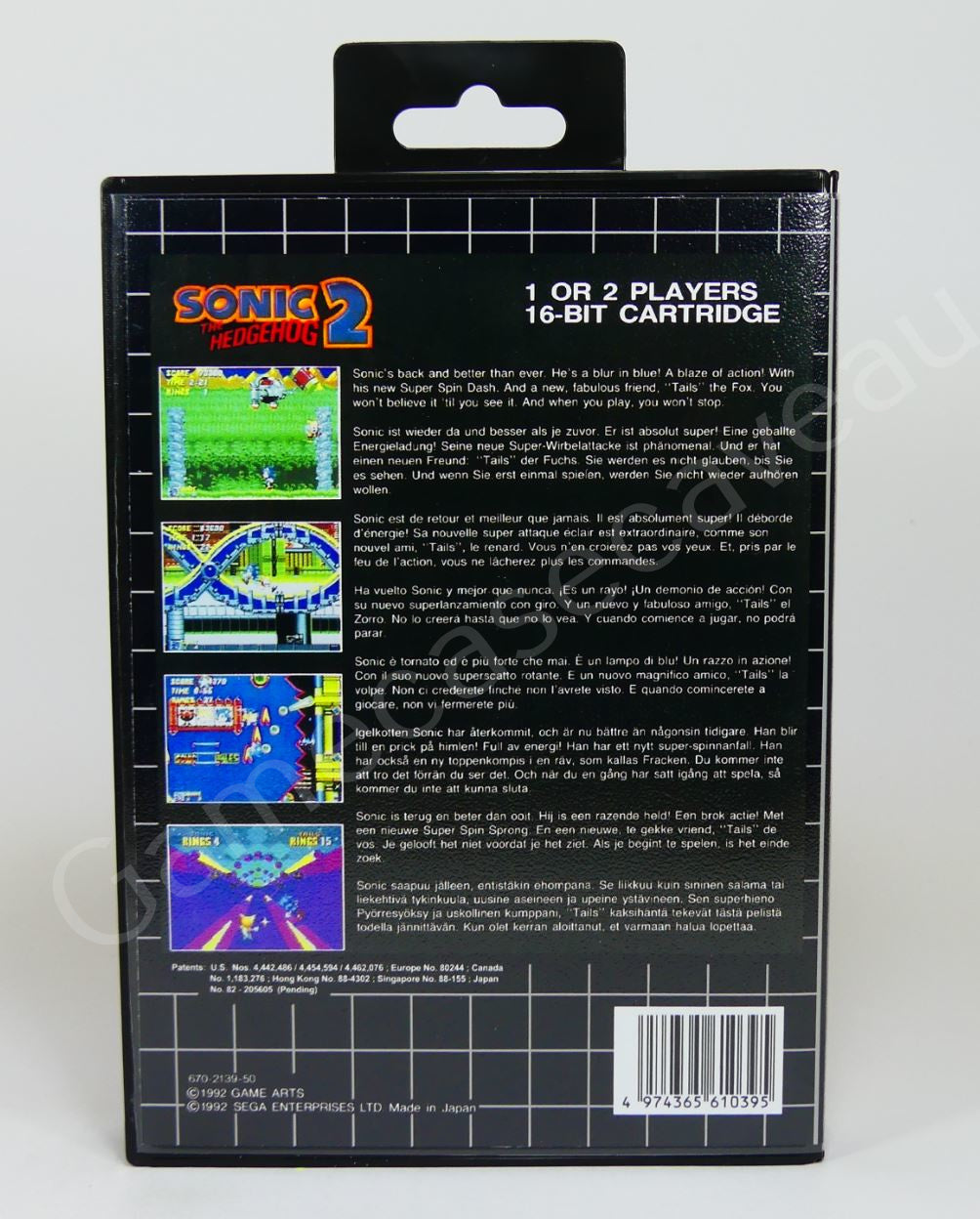 Sonic The Hedgehog 2 - SMD Replacement Case