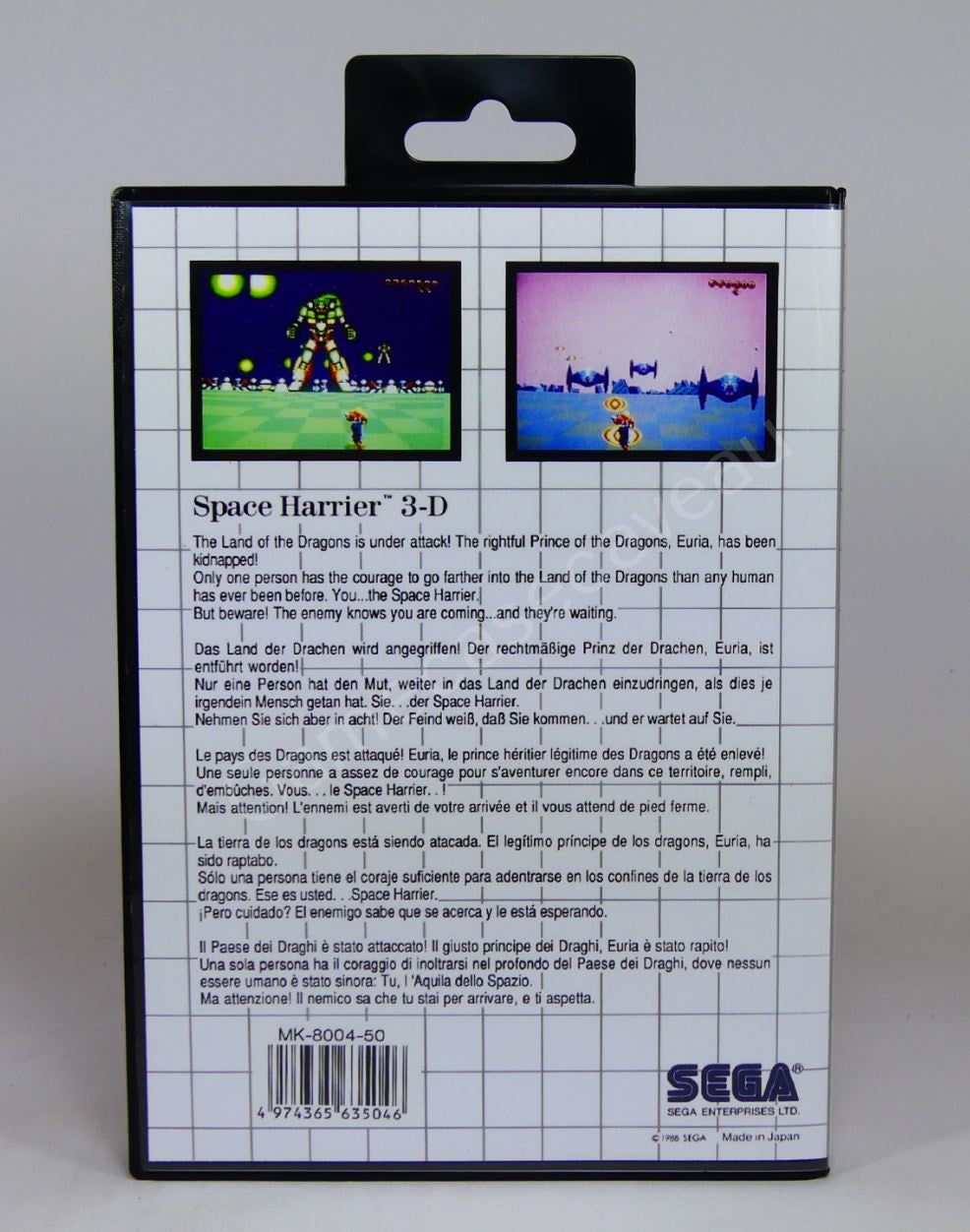 Space Harrier 3-D - SMS Replacement Case