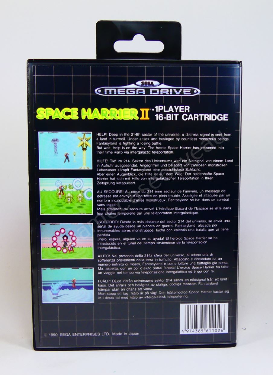 Space Harrier II - SMD Replacement Case