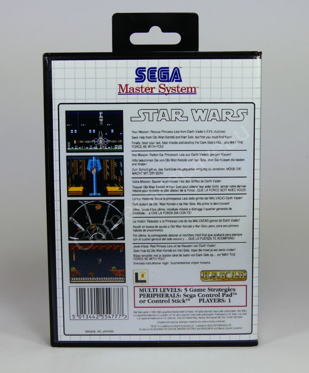 Star Wars - SMS Replacement Case