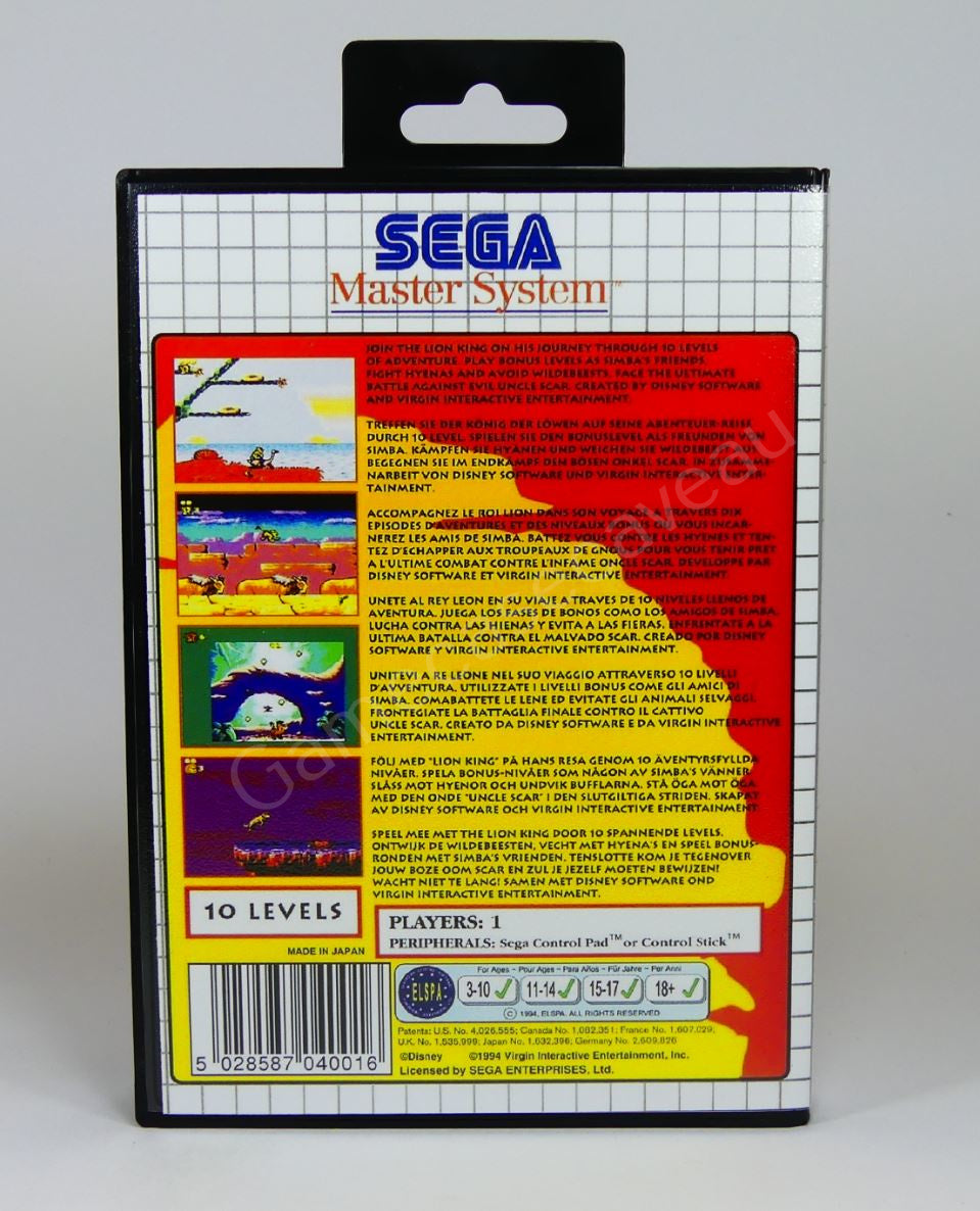 The Lion King - SMS Replacement Case