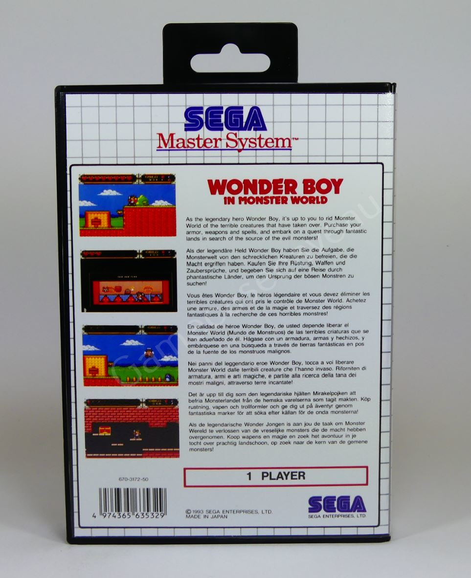 Wonder Boy in Monster World - SMS Replacement Case