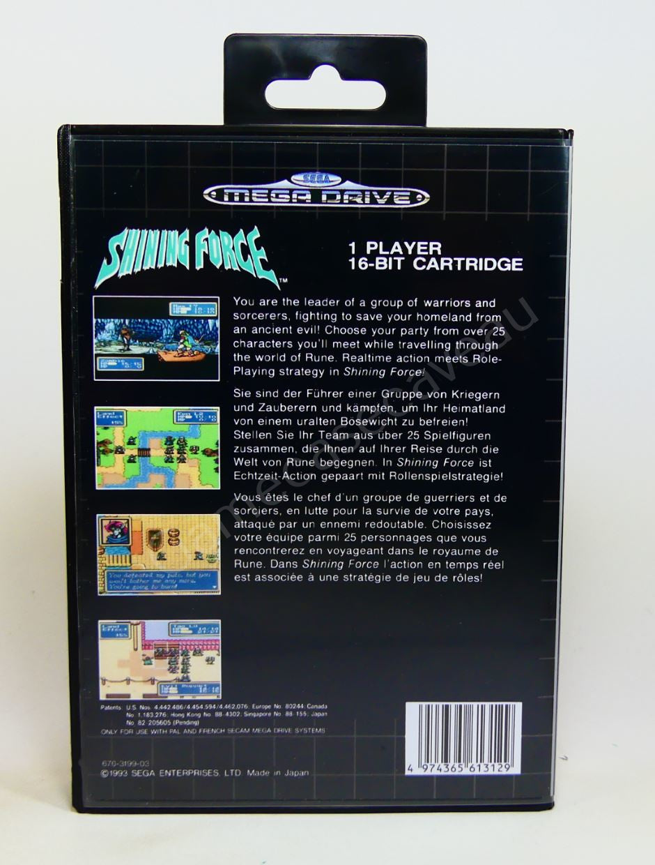 Shining Force - SMD Replacement Case