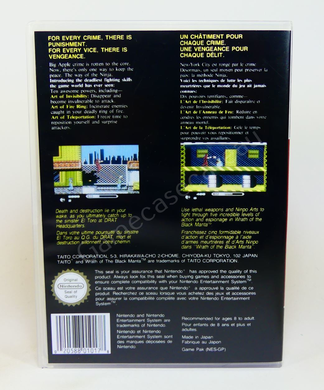 Wrath of the Black Manta - NES Replacement Case