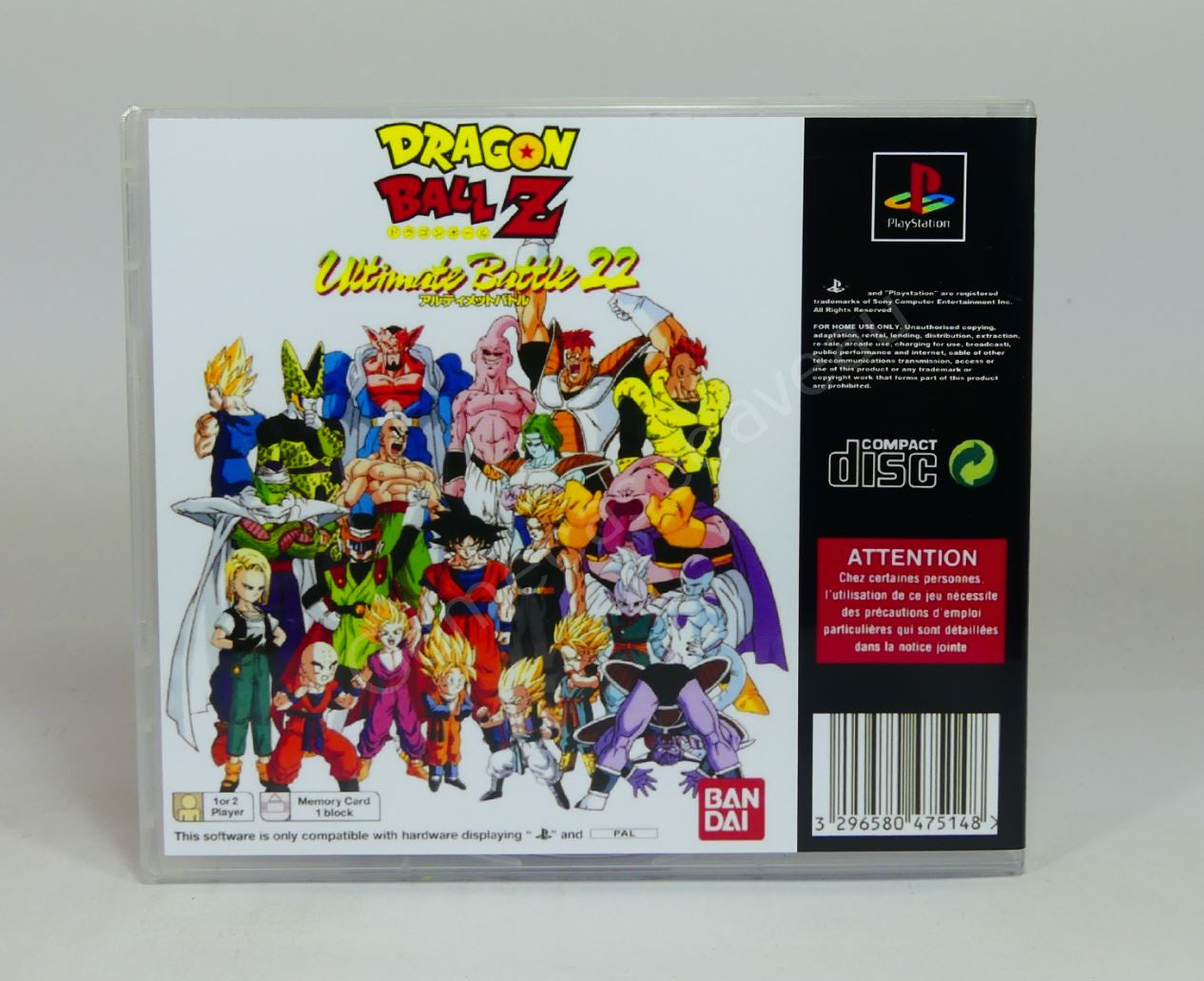 Dragon Ball Z Ultimate Battle 22 - PS1 Replacement Case