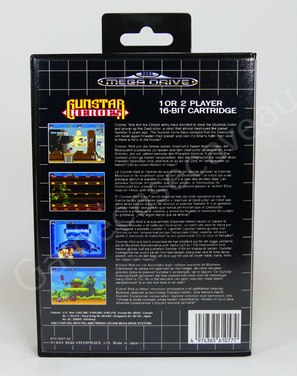 Gunstar Heroes - SMD Replacement Case