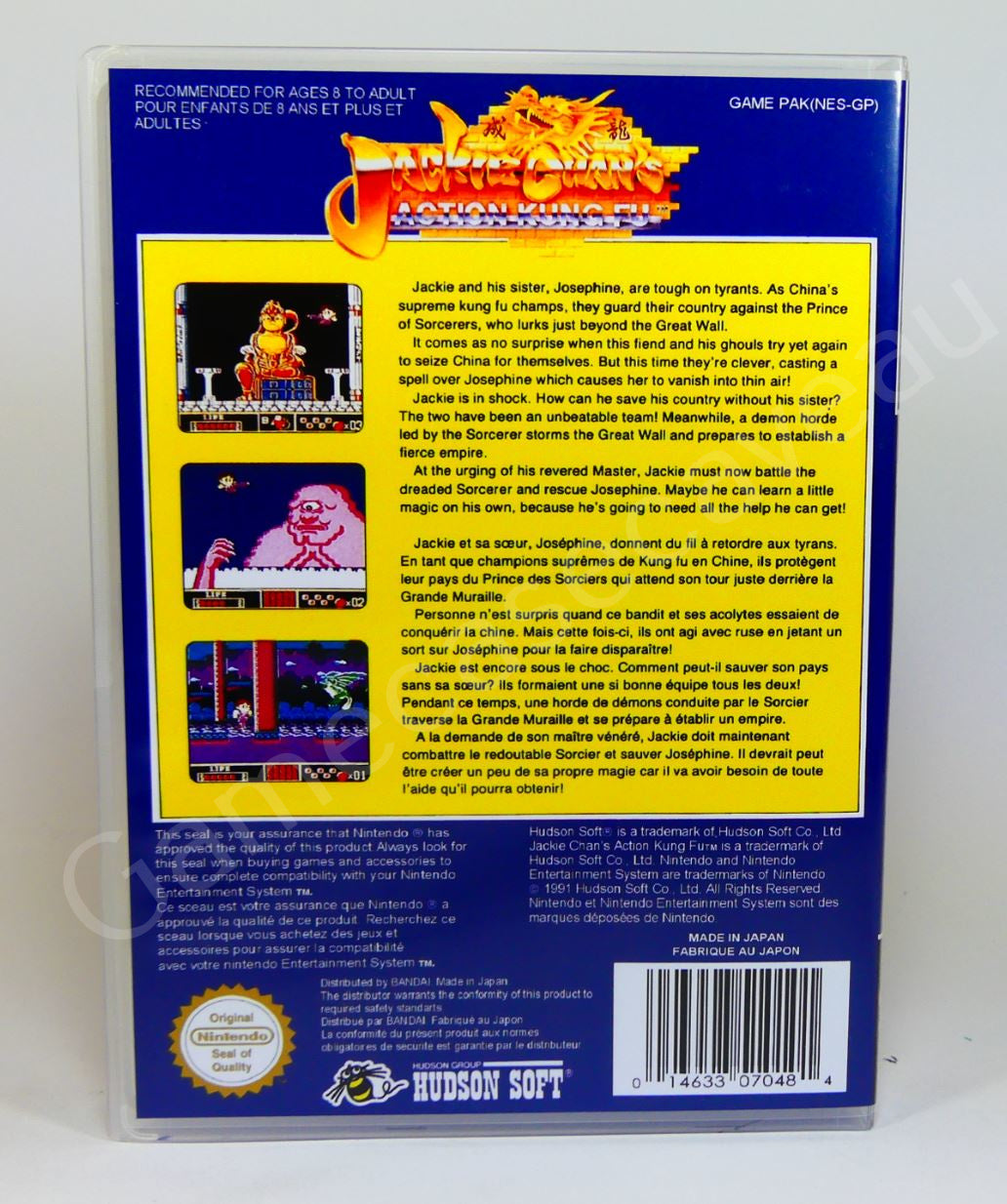 Jackie Chan's Action Kung Fu - NES Replacement Case