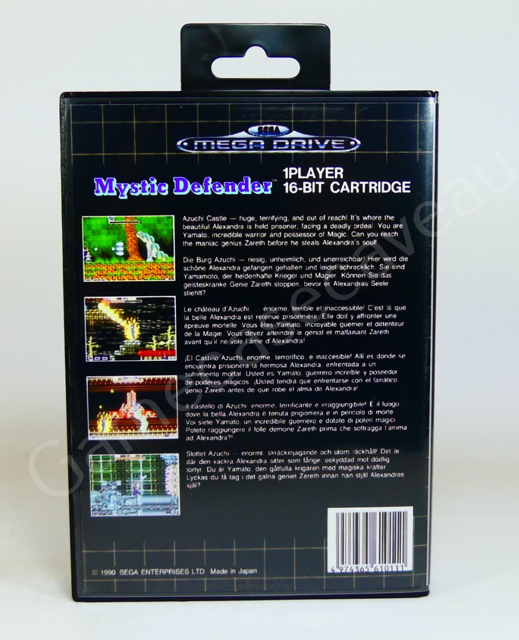 Mystic Defender - SMD Replacement Case