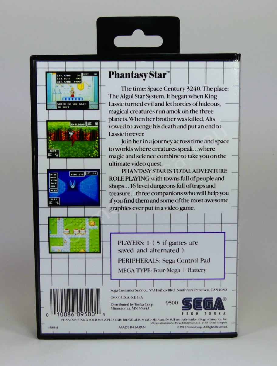 Phantasy Star - SMS Replacement Case