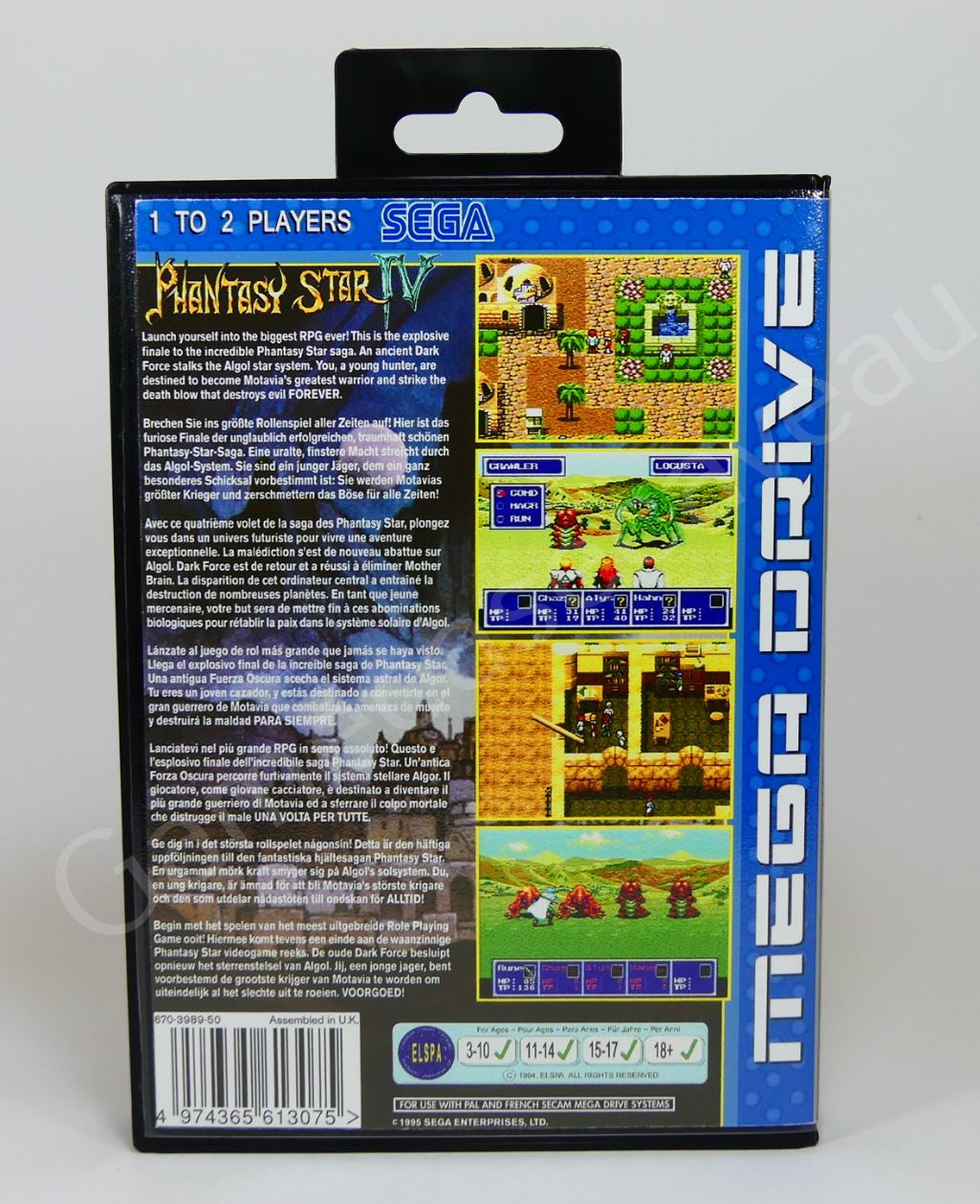 Phantasy Star IV - SMD Replacement Case