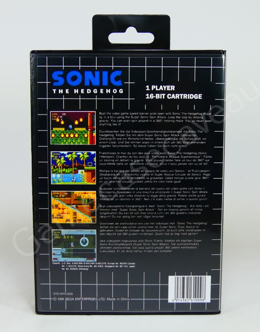 Sonic The Hedgehog - SMD Replacement Case