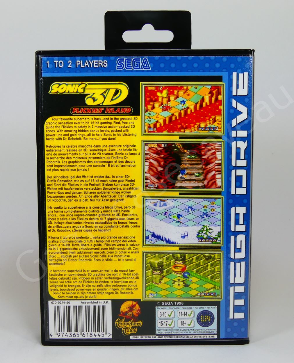 Sonic 3D Flickies Island - SMD Replacement Case