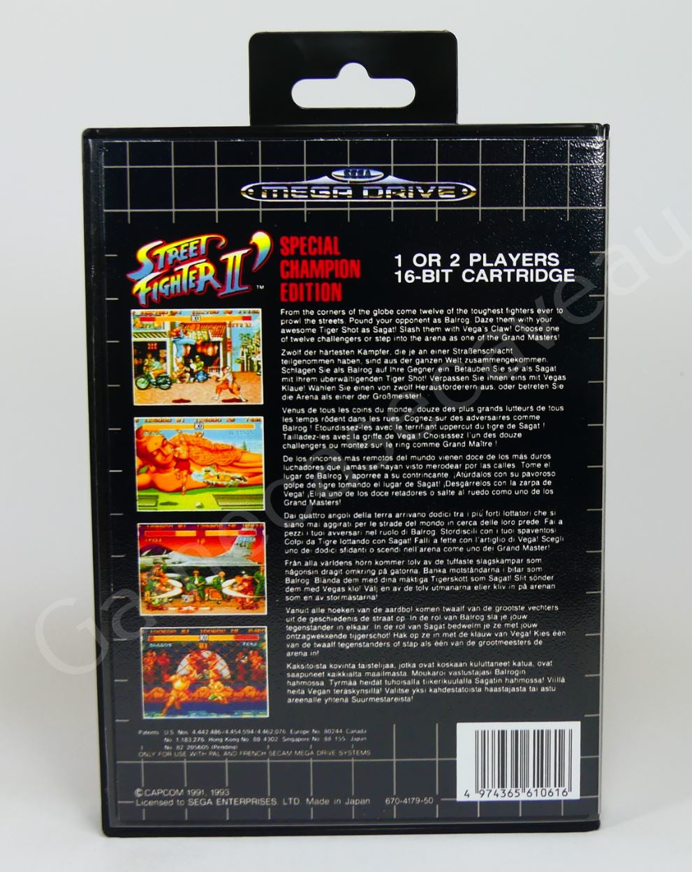 Street Fighter II Special Champion Edition - SMD Replacement Case