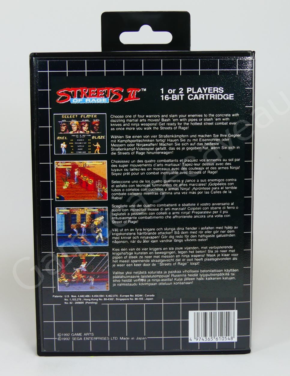 Streets of Rage II - SMD Replacement Case