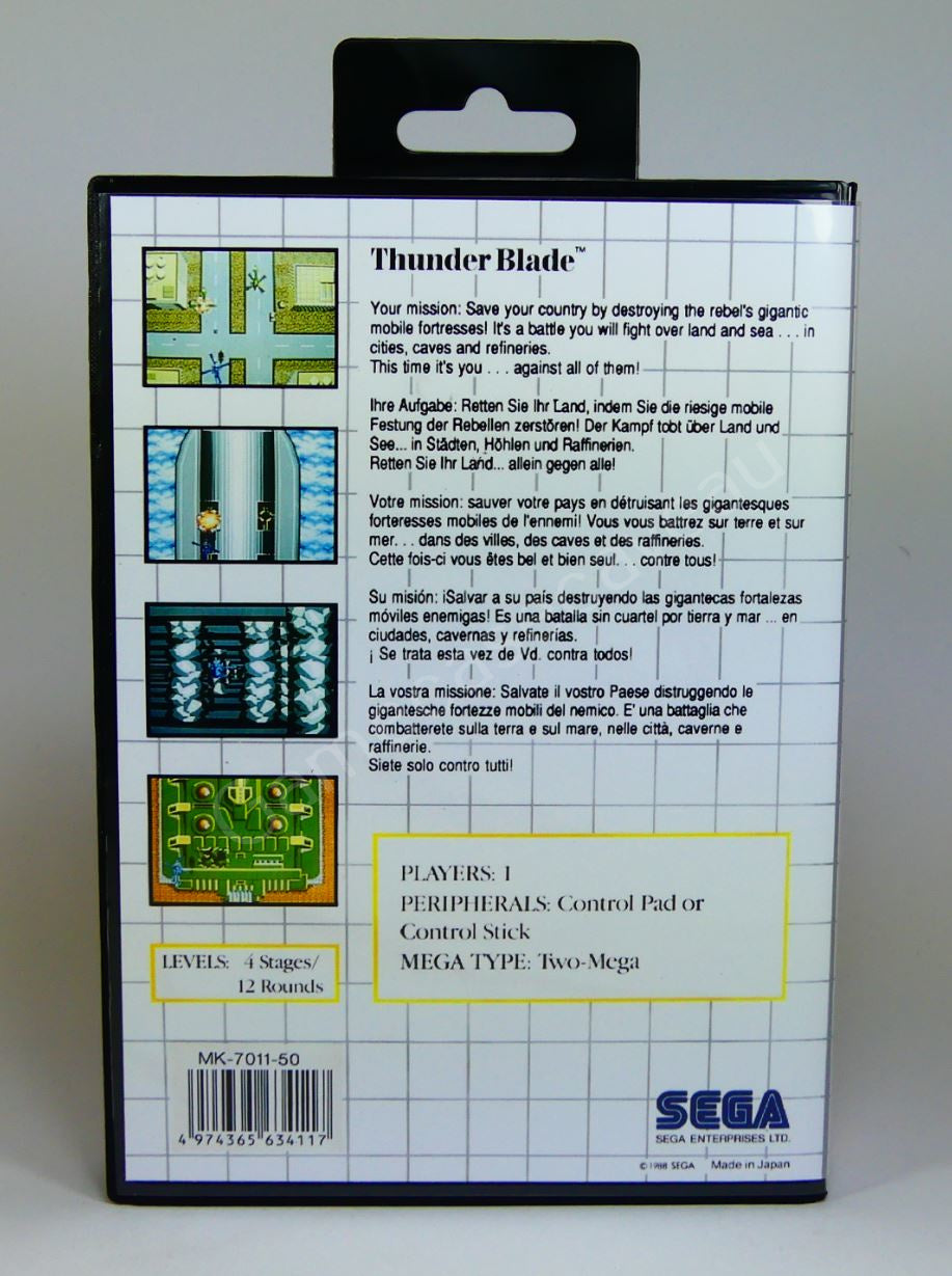 Thunder Blade - SMS Replacement Case