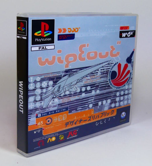 Wipeout - PS1 Replacement Case